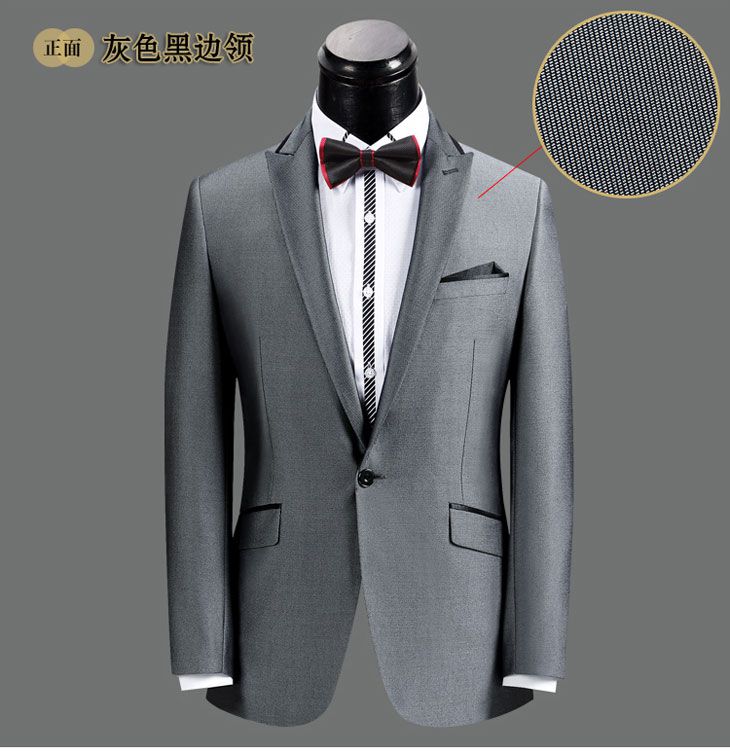 北京定做一套西服多少錢？[品牌西裝價(jià)格表]